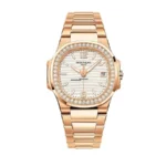 Patek Nautilus White 7118/1200R-001 Ladies Replica